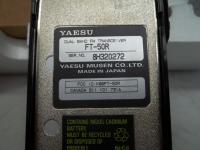 YAESU FT50R Used - Click Image to Close