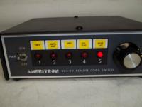 AMERITRON RSC8V Used