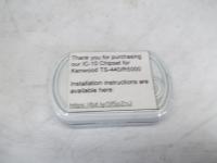 KENWOOD IC10 Used