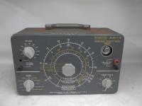 MISC C20 Used