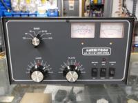 AMERITRON AL811H Used