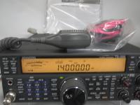 KENWOOD TS590G Used