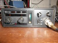 ICOM IC230 Used