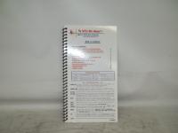 MISC MMIC706MK2G Used