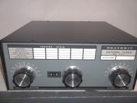 HEATHKIT SA2040 Used