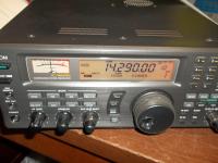 ICOM ICR8500 Used