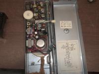 MISC WTR95 Used