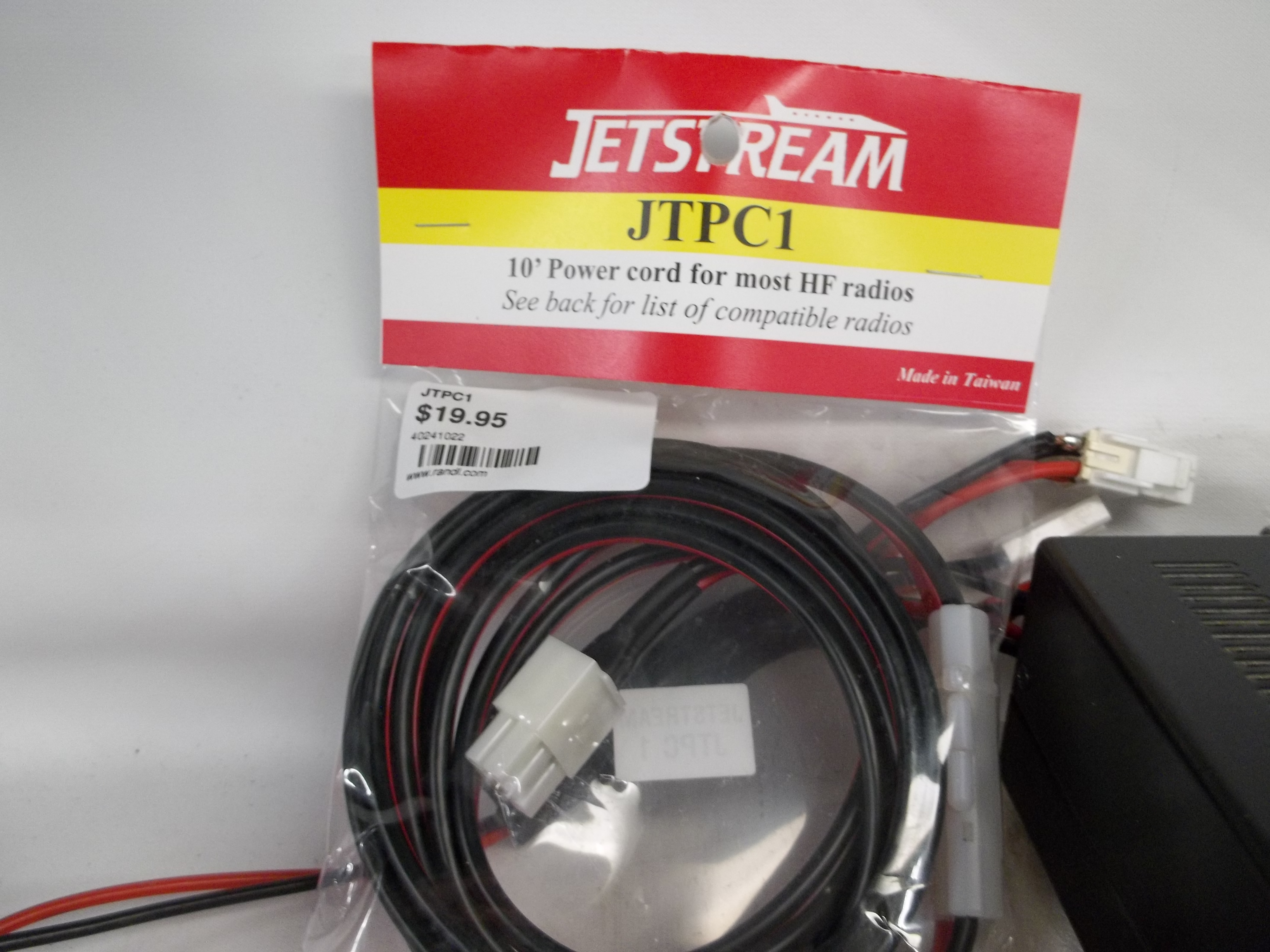KENWOOD TS50 Used [.21013] - $349.97 : R&L Electronics